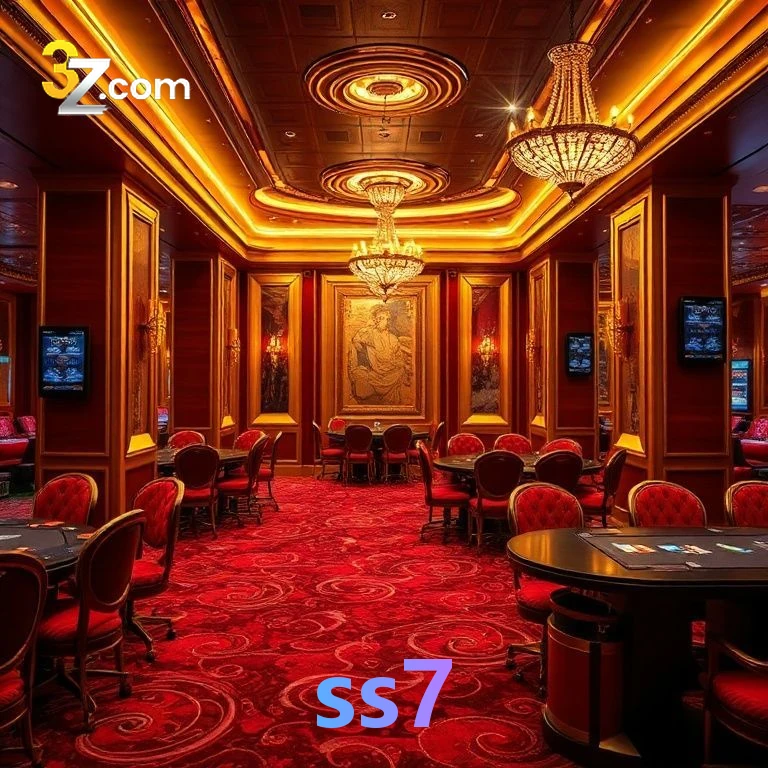 ss7.com
